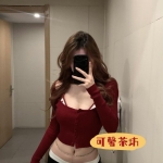 氣質御姐❤小薇 168.F.29.55kg爆乳F杯和纖細腰身，絕對讓你驚艷！